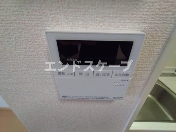 メゾン染谷川のその他画像