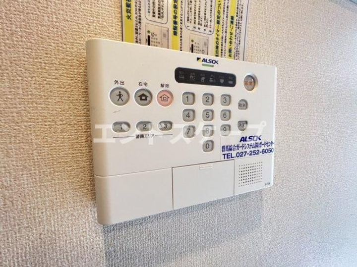 D-dreamのその他画像