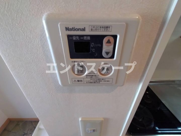 クレアール205のその他画像