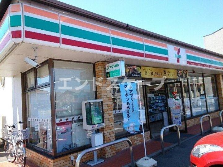 ガーデンハウスKTの周辺