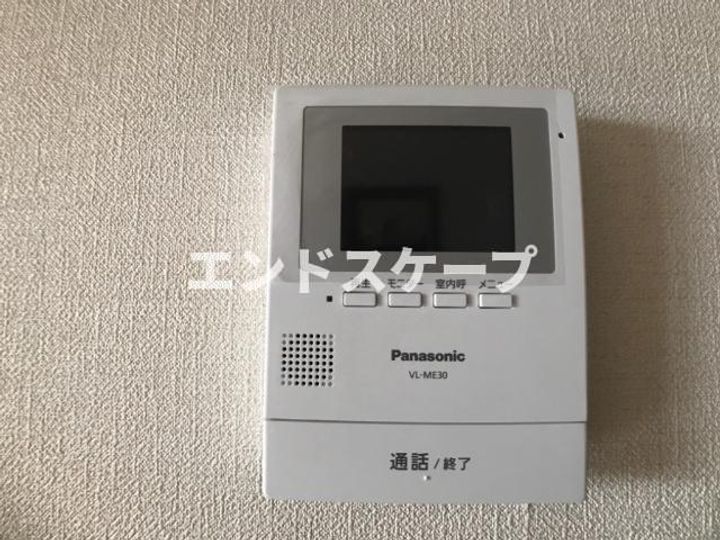 モデルナ江木のその他画像