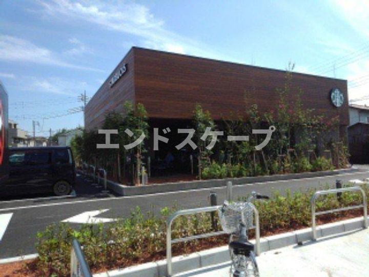 サルドセジュールAの周辺