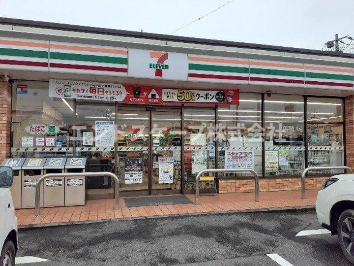 モンテリザイア藤岡 Ⅱの周辺