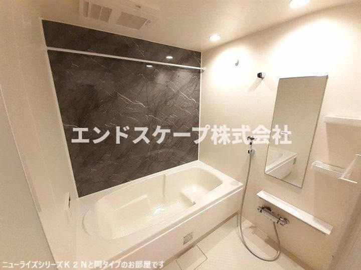 モンテリザイア藤岡 Ⅱの風呂