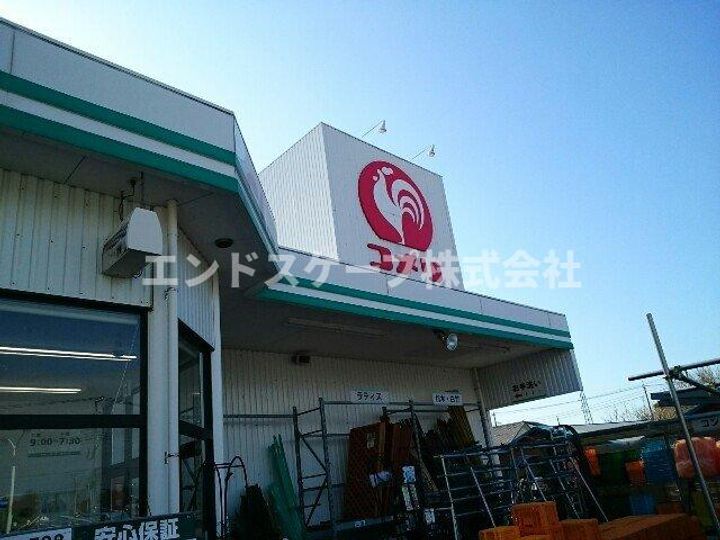 モンテリザイア藤岡 Ⅱの周辺