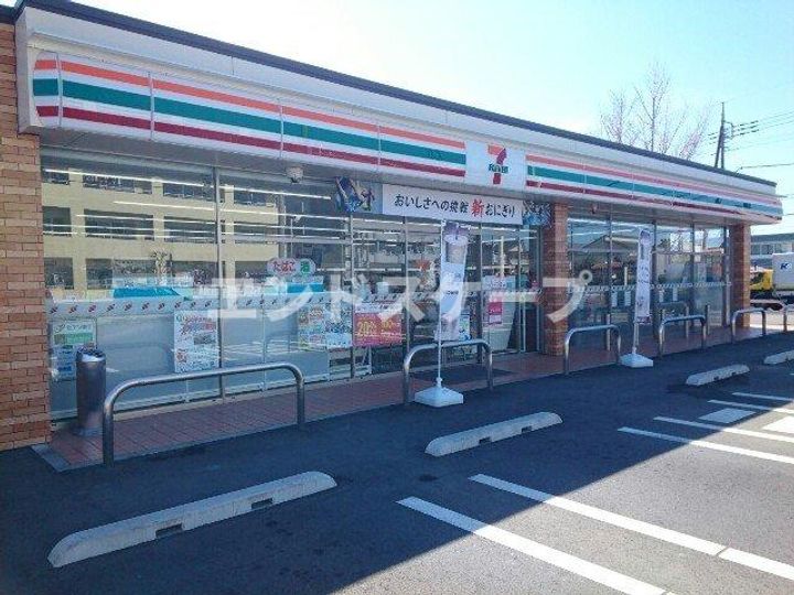 メゾン・フィオーレの周辺