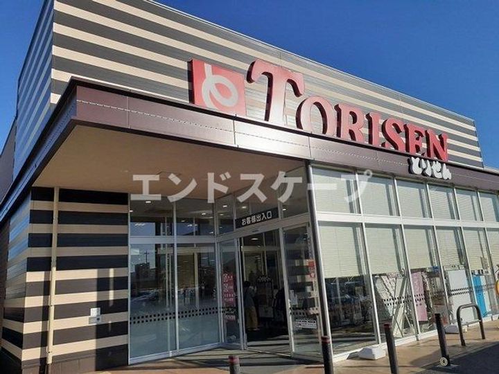 メゾン・フィオーレの周辺