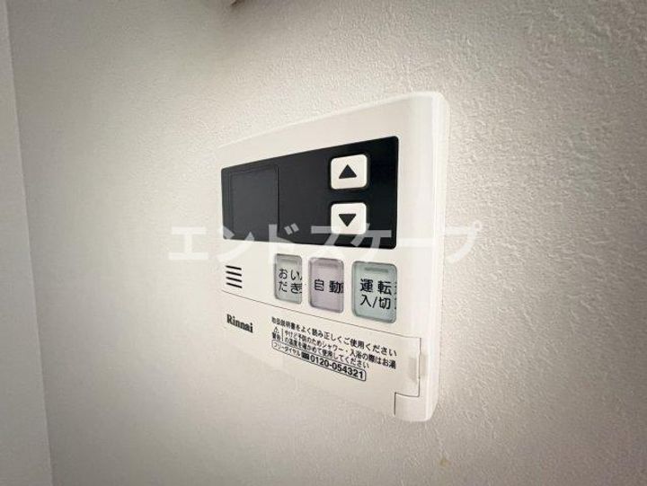 あさひグランレジデンシア新前橋のその他画像