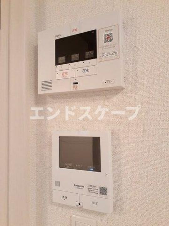 エテルノのその他画像