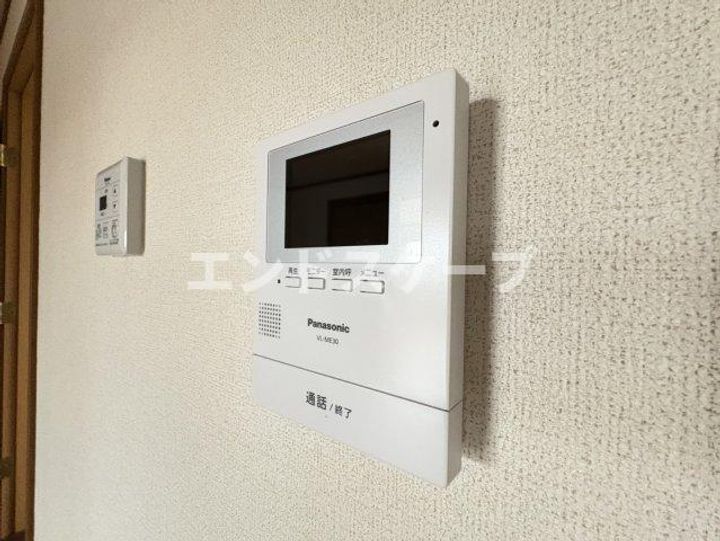 プチマロンのその他画像