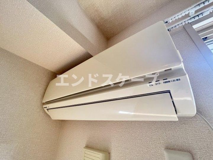 エトワールのその他画像