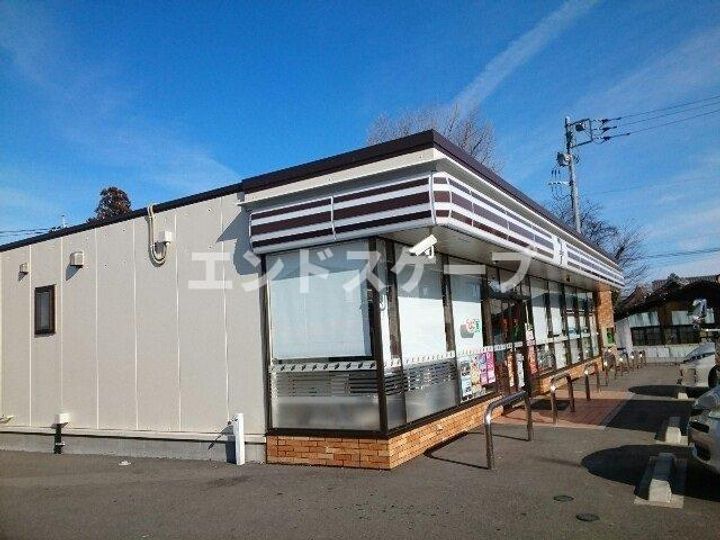 メリディオⅠの周辺