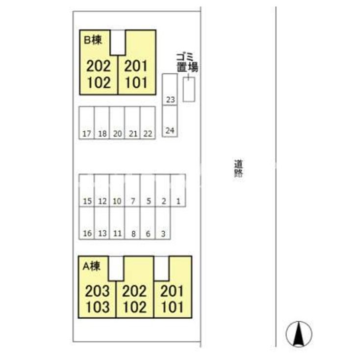グラシア A102のその他画像