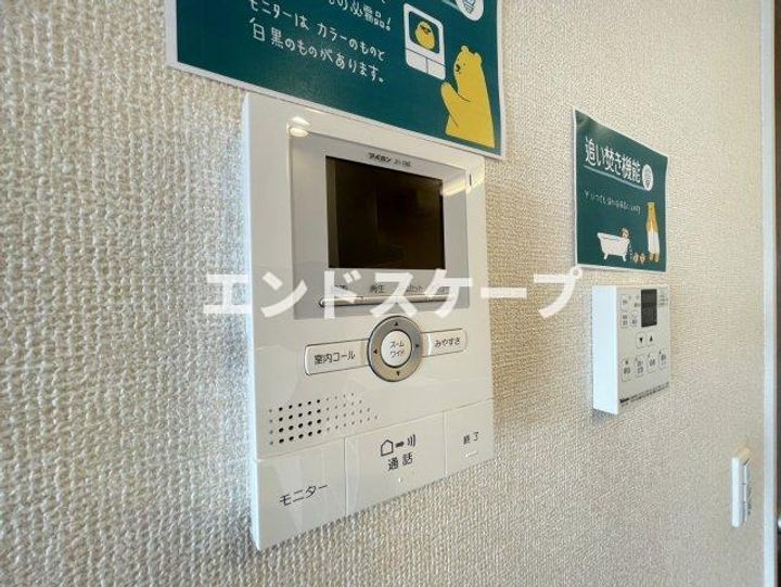 ルビー B203のその他画像