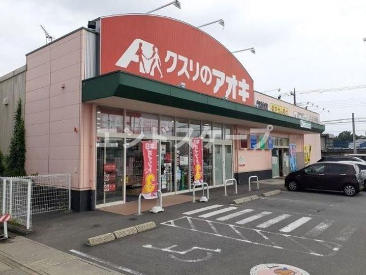 アウローラⅡの周辺
