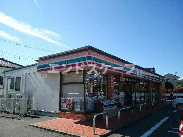シャルマンヒルズの周辺