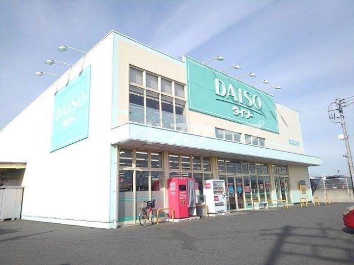 シャルマンヒルズの周辺