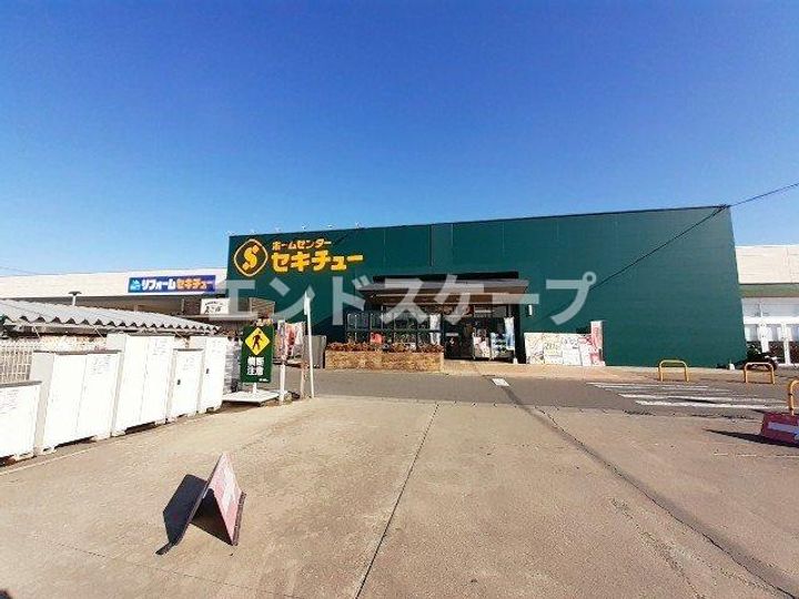 フェリーチェの周辺