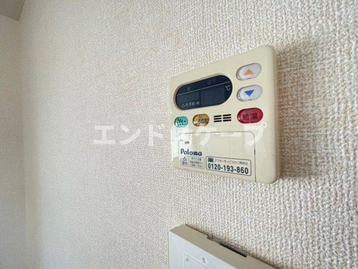 グレイスエステート Aのその他画像