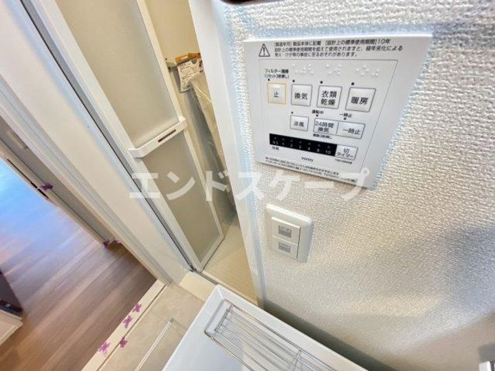 Y'sアビタシオン 江木のその他画像