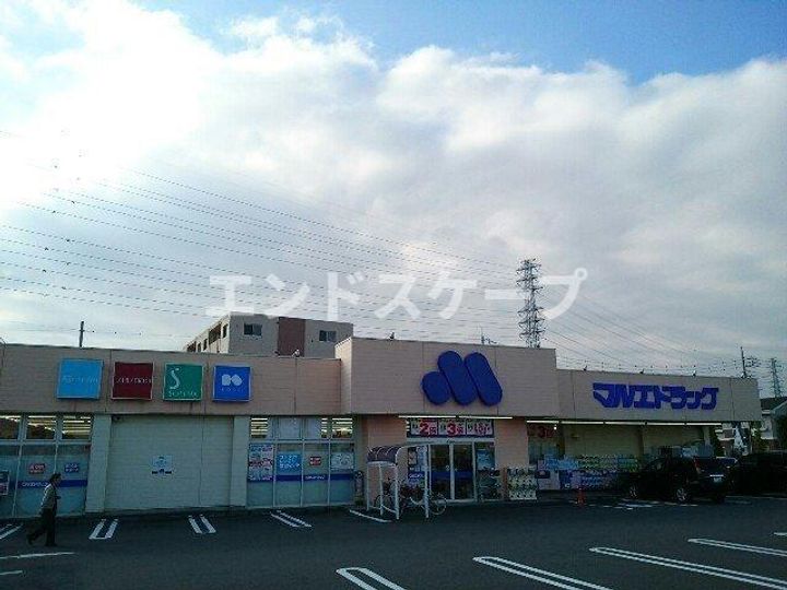 カトレアハイツの周辺