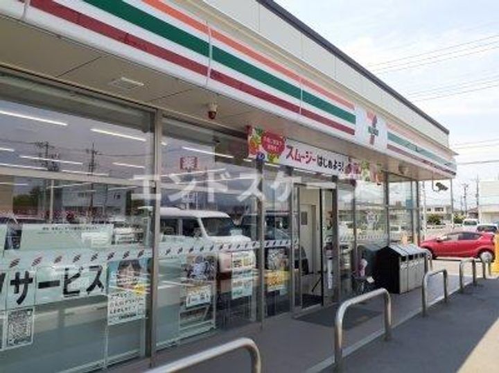 ASHADEの周辺