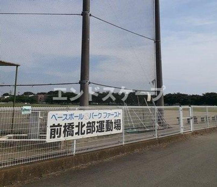 ASHADEの周辺