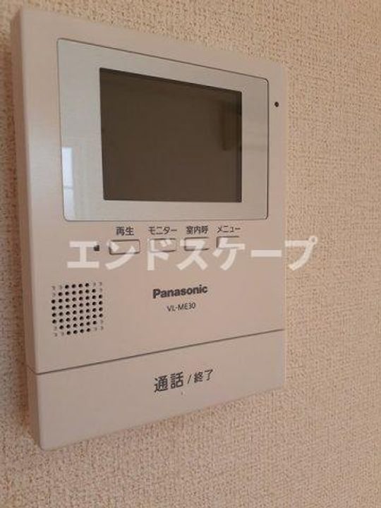 エーデルシュタイン Aのその他画像