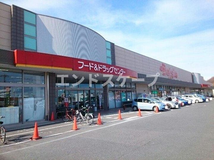 エーデルシュタイン Aの周辺
