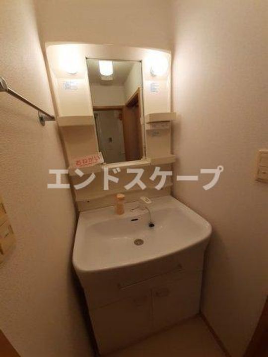 エーデルシュタイン Aのその他画像