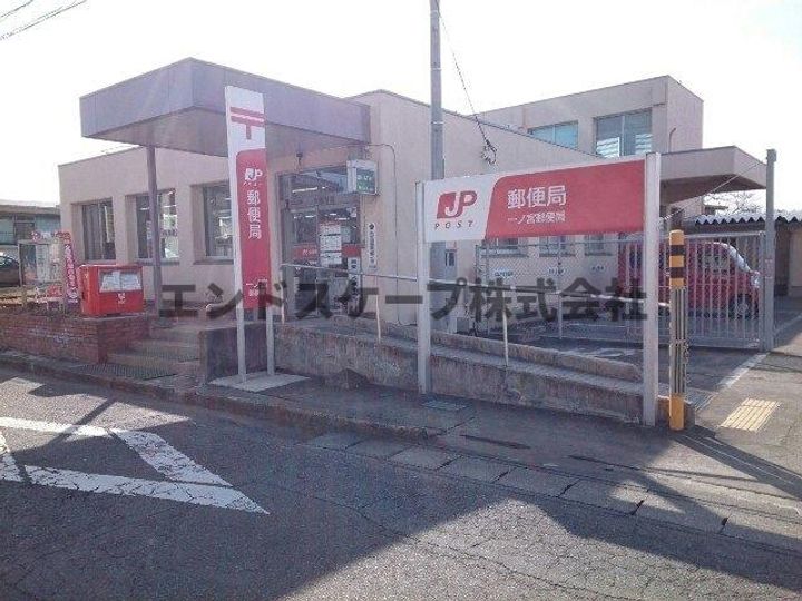 らぷらす Ⅱの周辺