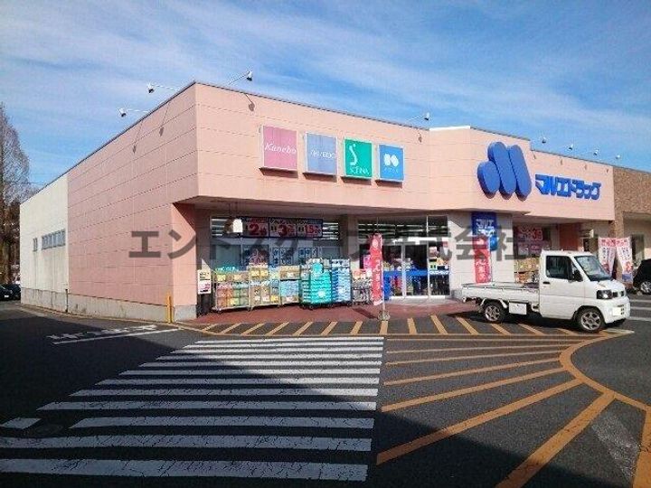 らぷらす Ⅱの周辺