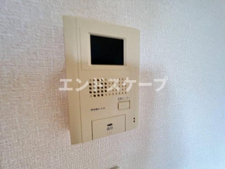 グランモンターニュのその他画像