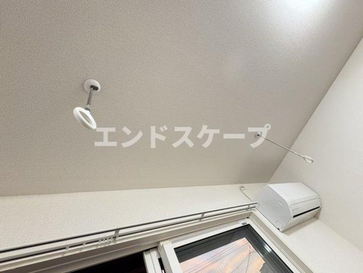 ラ・フルール紅雲のその他画像