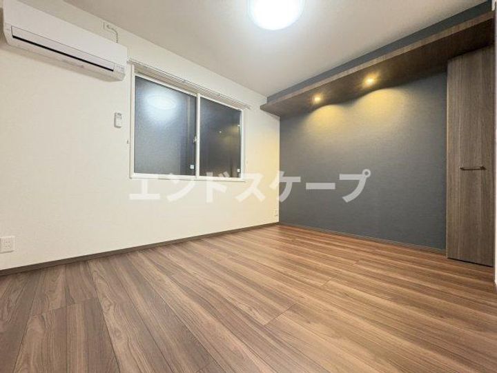 ラ・フルール紅雲の居間