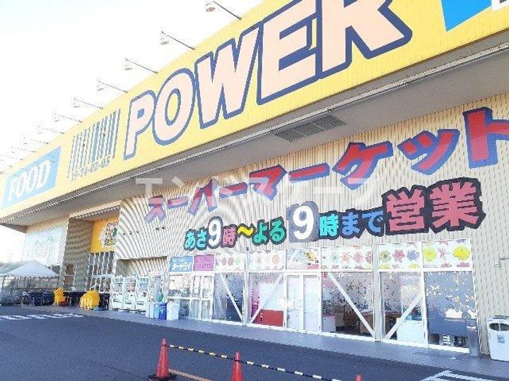 イリーデ ディーオ カーサの周辺