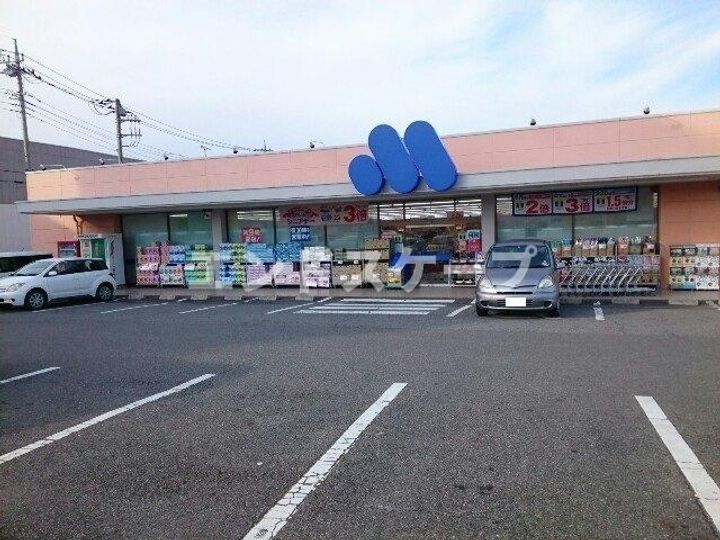 イリーデ ディーオ カーサの周辺