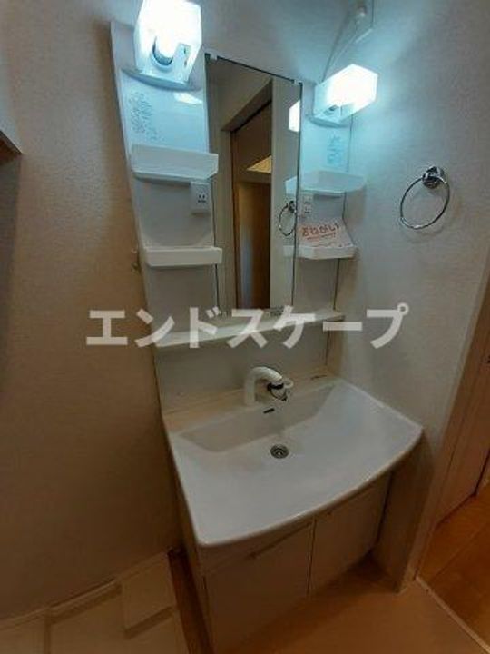 イリーデ ディーオ カーサのその他画像
