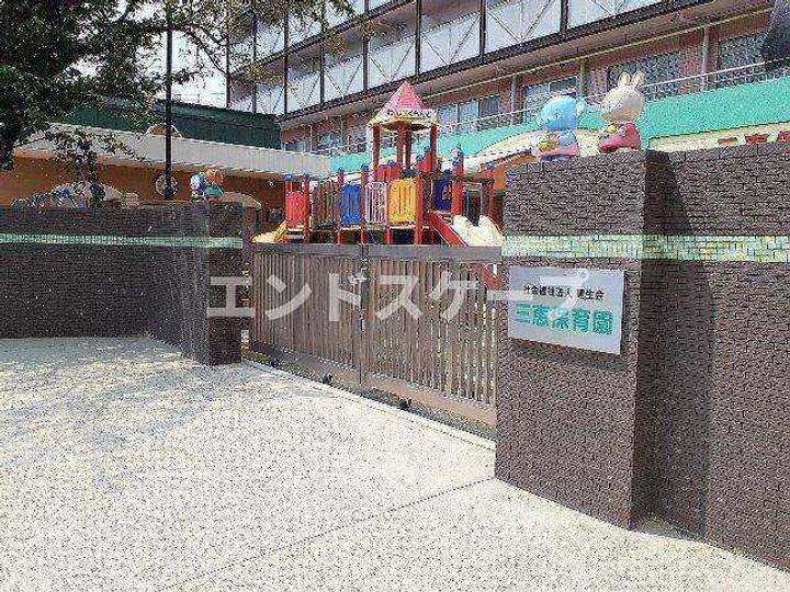 ディオールⅠの周辺