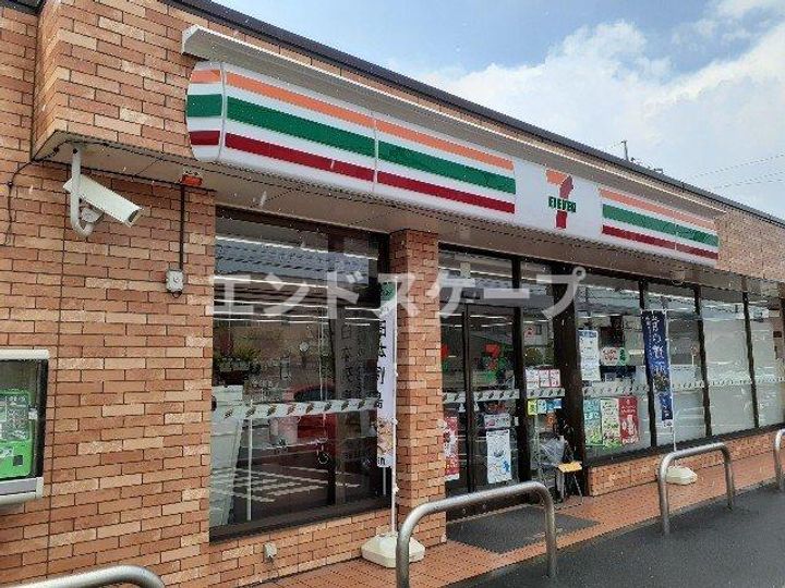 ディオールⅠの周辺