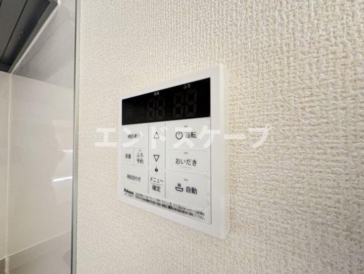 AUBEIIBのその他画像