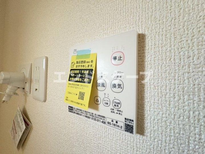 AUBEIIBのその他画像