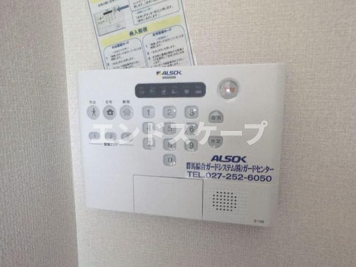 ソナ・ヴェルデ Ⅱ203のその他画像