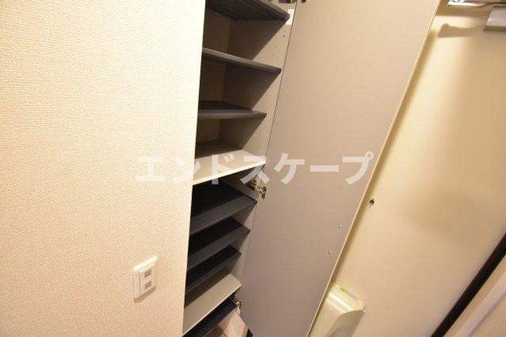 Hana Sakuのその他画像