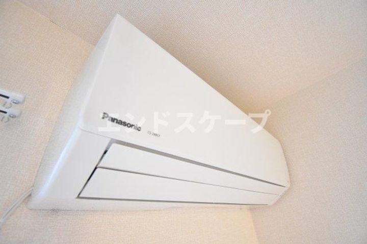 Hana Sakuのその他画像