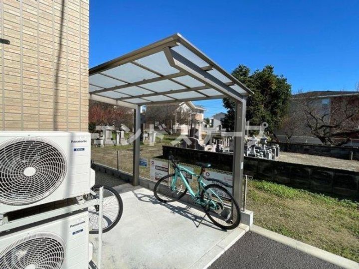 Hana Sakuのその他画像