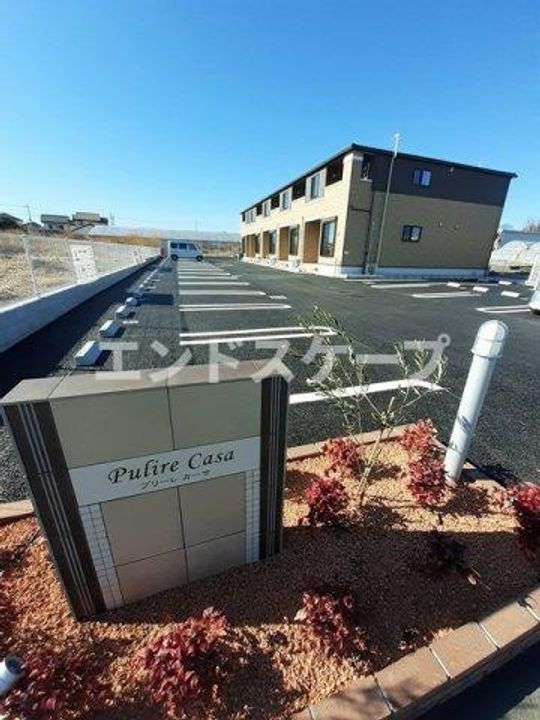 プリーレ カーサのその他画像