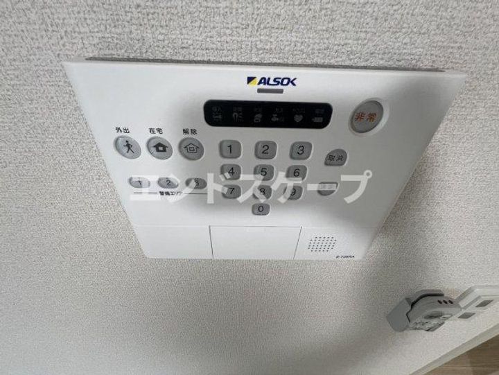 AKコンフォルト高崎栄町203のその他画像