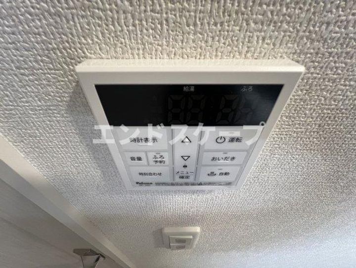 AKコンフォルト高崎栄町203のその他画像