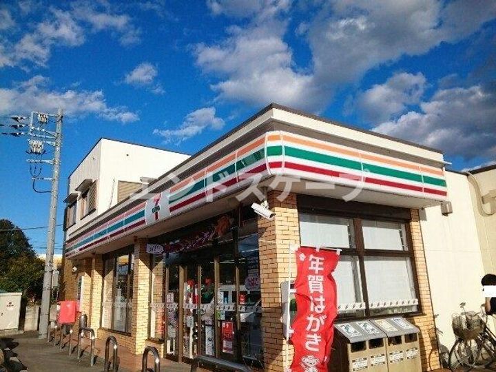 グランヒルズ Bの周辺